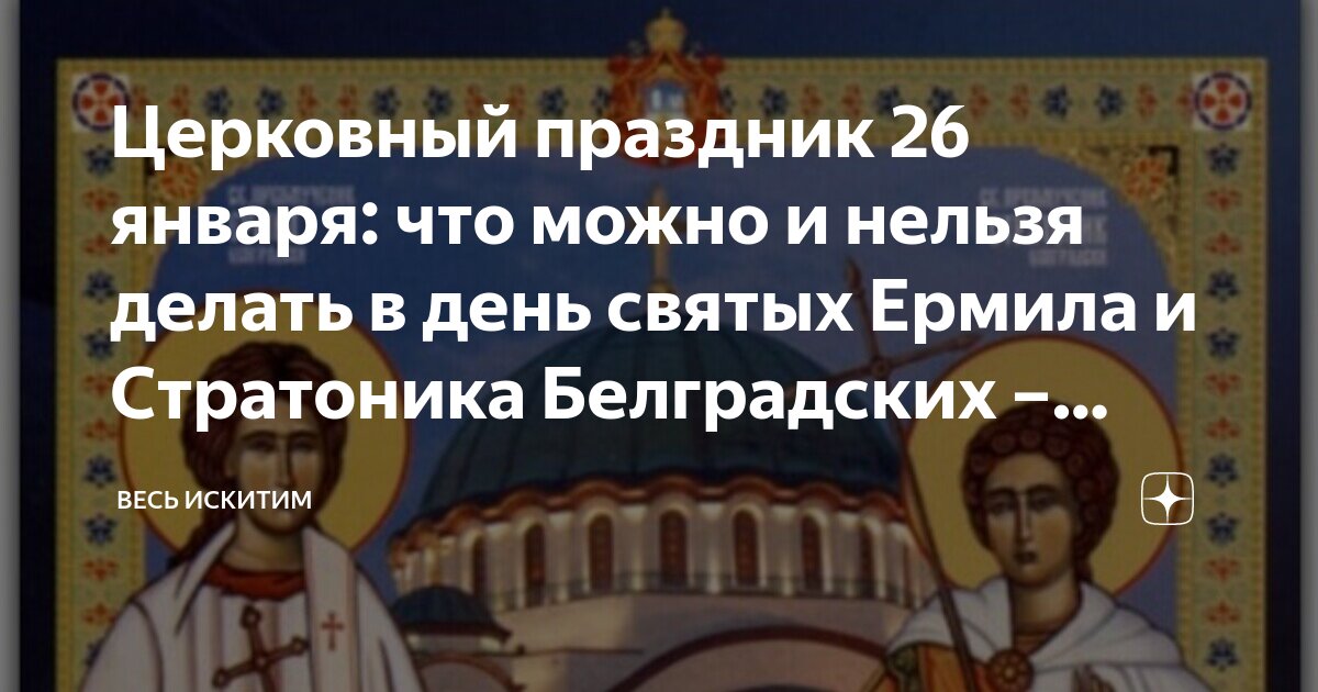Праздник труда (день труда, первое мая). Можно работать сегодня в праздник. Праздники сегодня. День народного единства празднование в москве. 1 мая праздник в россии.