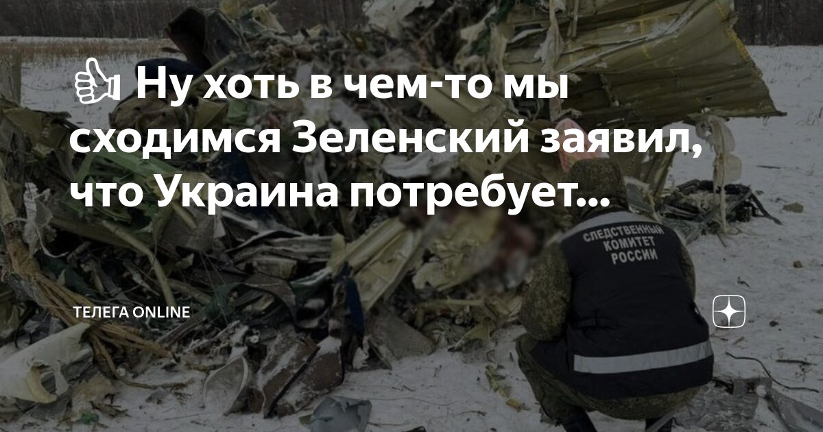 ну хоть поняла. гачи мемы. сам то понял что сказал. хоть что то картинка. ты сказал что понял.
