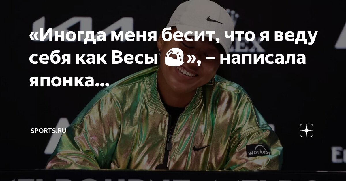 Иногда больно писать. Иногда больно писать. Больно больно больно как писать больно. Хорошие цитаты. Больно писать мужчине.