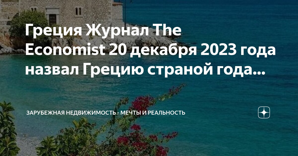 луна. фазы луны 2022 года по месяцам. какая луна 20 декабря 2023 года. шестая луна. фазы луны 2023 года по месяцам.