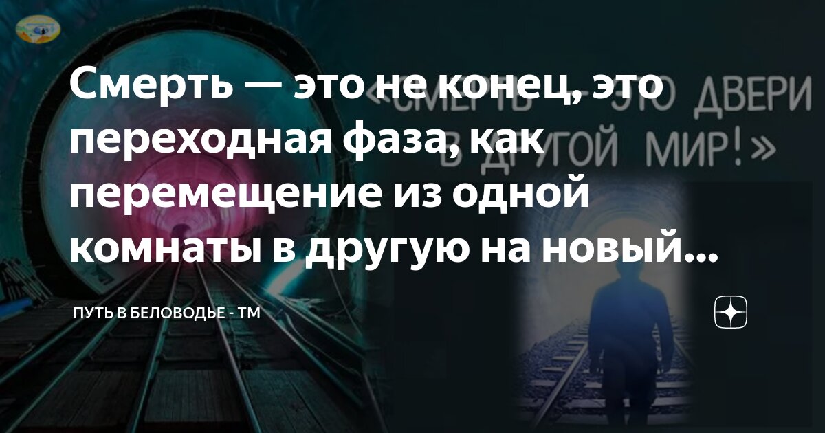 пока я жив и сердце мое бьется. и было сердцу ничего не надо. мое сердце бьется конец. стихи моё сердце бьётся для тебя. мое сердце бьется конец.