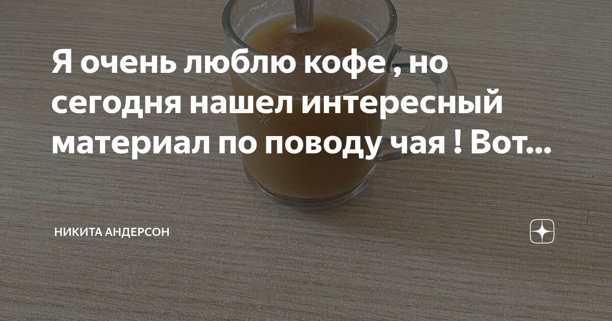 Average consumer of coffee in new york in a day. кофейная чашка. три фунта за чашку кофе. три фунта за чашку кофе. кружка кофе.