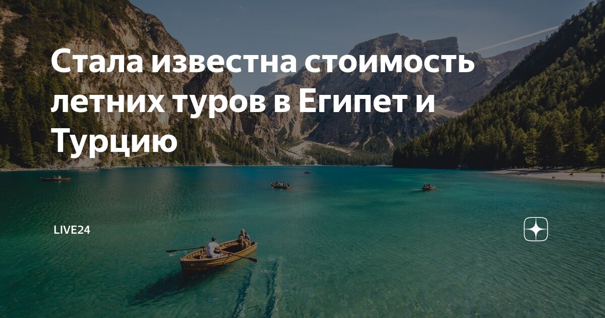 отпуск в турции. отдых на пляже. Mc arancia resort 5 турция аланья. спб турция. алания quattro beach resort spa.
