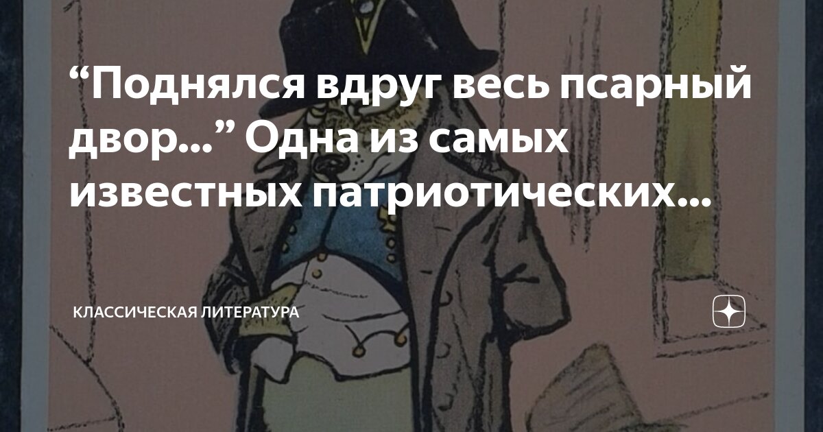 литературные книги. предложения из классической литературы. золотые цитаты классиков литературы. цитаты классиков о литературе. фразы о классической литературе.