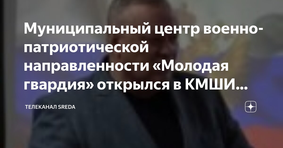 шамиль шарапутдинович магомедов. ярмарка вакансий для военнослужащих. центр занятости каспийск. центр занятости городище пензенская область. усзн г.