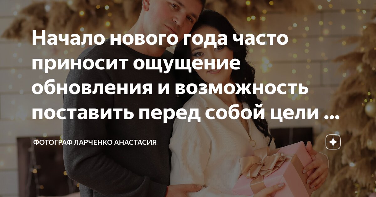 Нельзя закрыть сердце на то что чувствуешь. Постоянно чувствую сердце. Постоянно чувствую сердце. С закрытыми глазами цитаты. Не разрывай мое сердце.