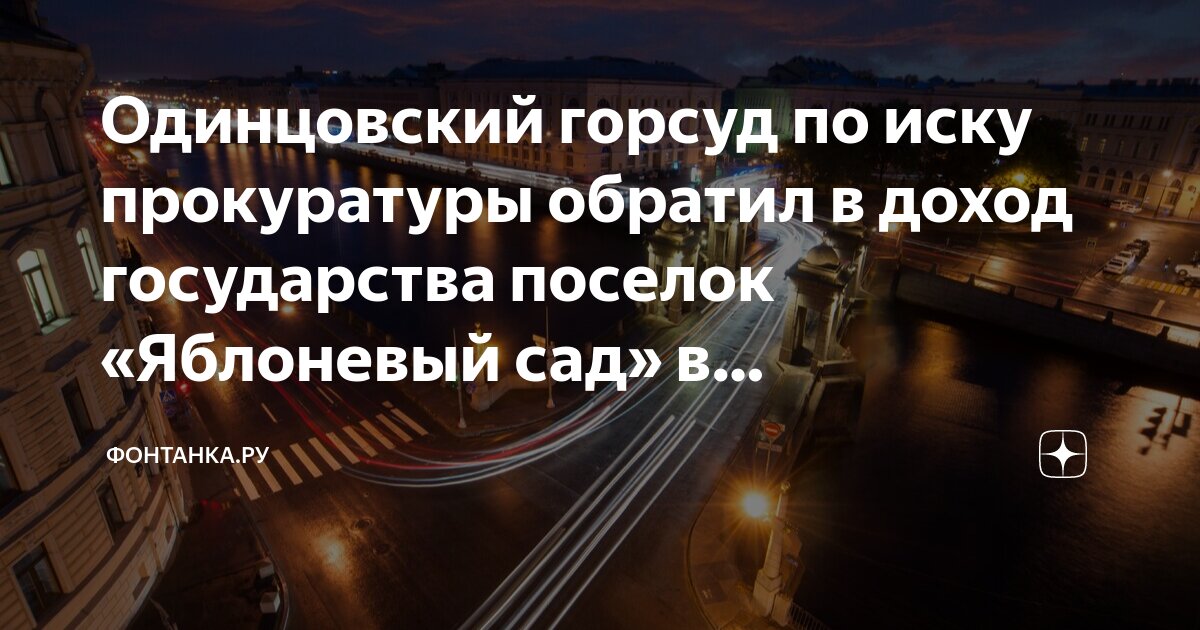 Заявление об установлении факта работы в судебном порядке. Иск в доход государства. Как написать заявление на увеличение алиментов образец заполнения. Исковое заявление о невыполнении обязательств по договору. Исковое заявление о признании права собственности образец 2020.