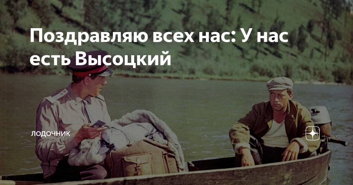 Не помнит как пишется правильно