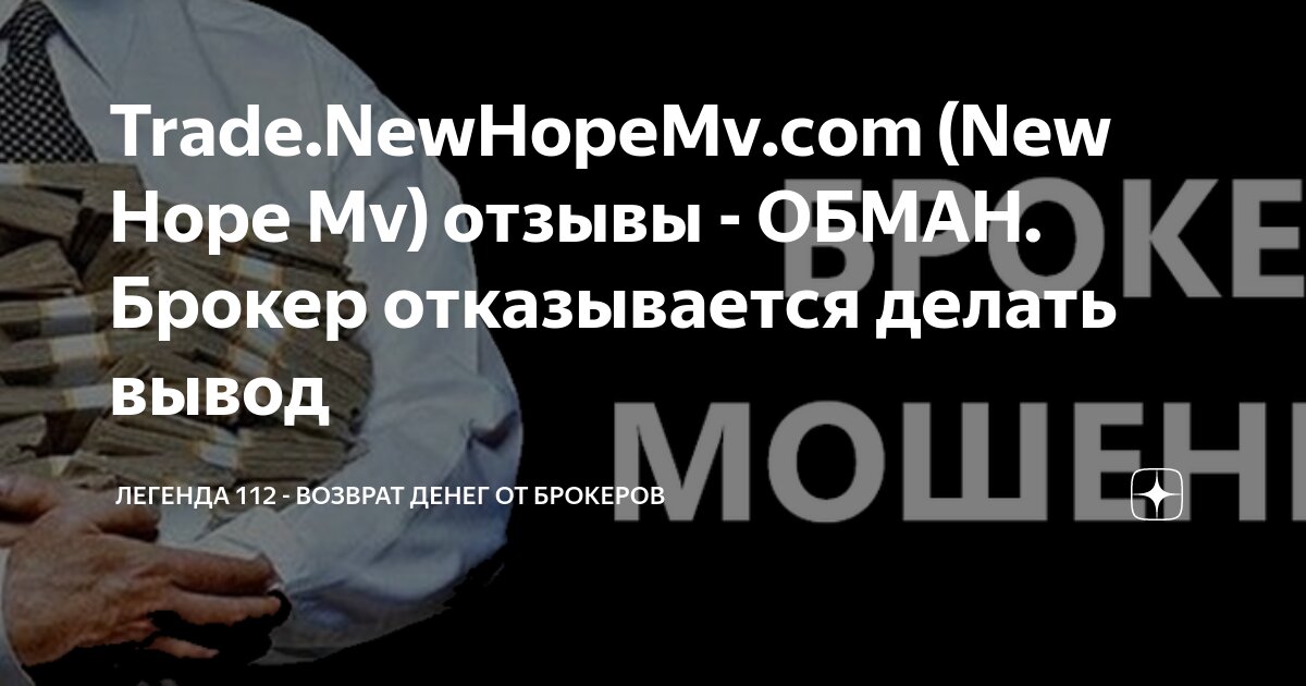 вернуть товар/заказ. как оформить возврат на вайлдберриз. сделали возврат и отменили. сделали возврат и отменили. сделали возврат и отменили.