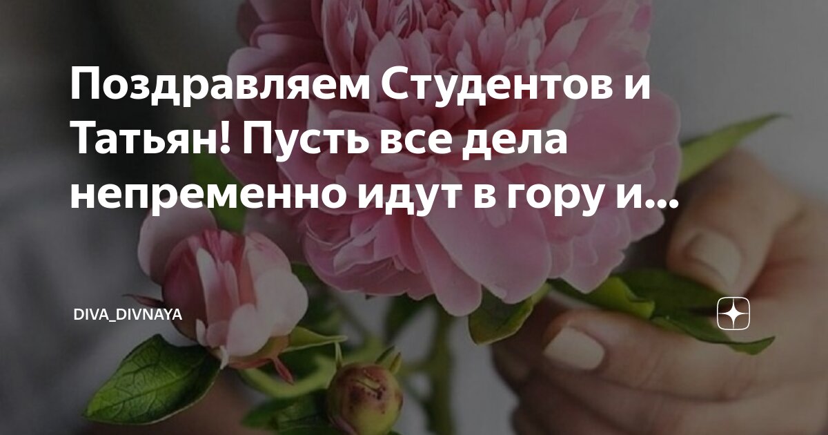 В жизни все идет своим чередом. Жизнь идёт своим чередом. Пусть идёт своим чередом. Умные цитаты. Идти своей дорогой.