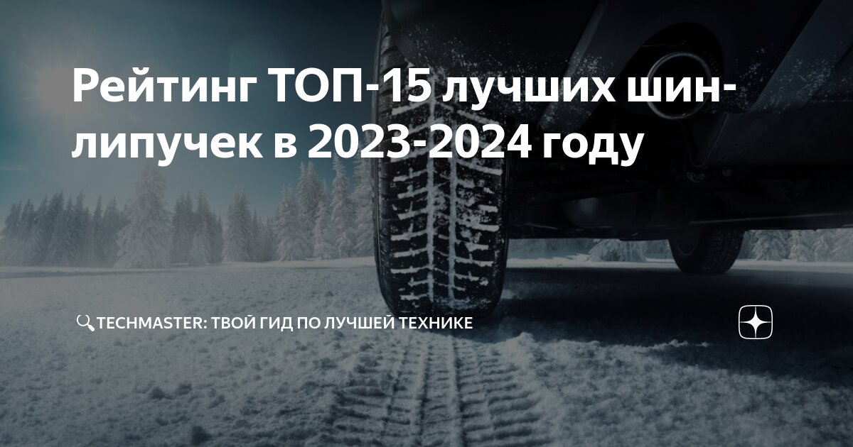 газета business. 15 лучших статей. 15 лучших статей. создание газеты. наследство юрист.