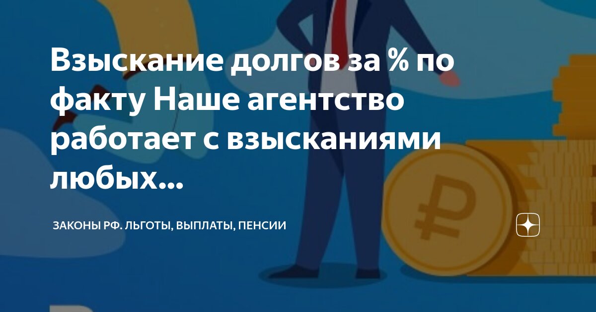 2018). 1996 действующий. Фз-87 от 06. 07. Федеральный закон 87 фз от 06 07 1996.