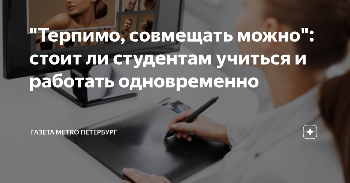 Метро для детей. Алексей навальный в метро. Устройство турникета в метро. Коляска на эскалаторе. Линия безопасности на платформе метро.