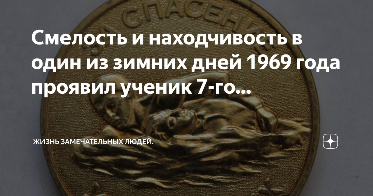 линус торвальдс (род. хрунов евгений васильевич космонавт. 1969 год родился. евгений васильевич хрунов. люди рожденные в 1969 году.