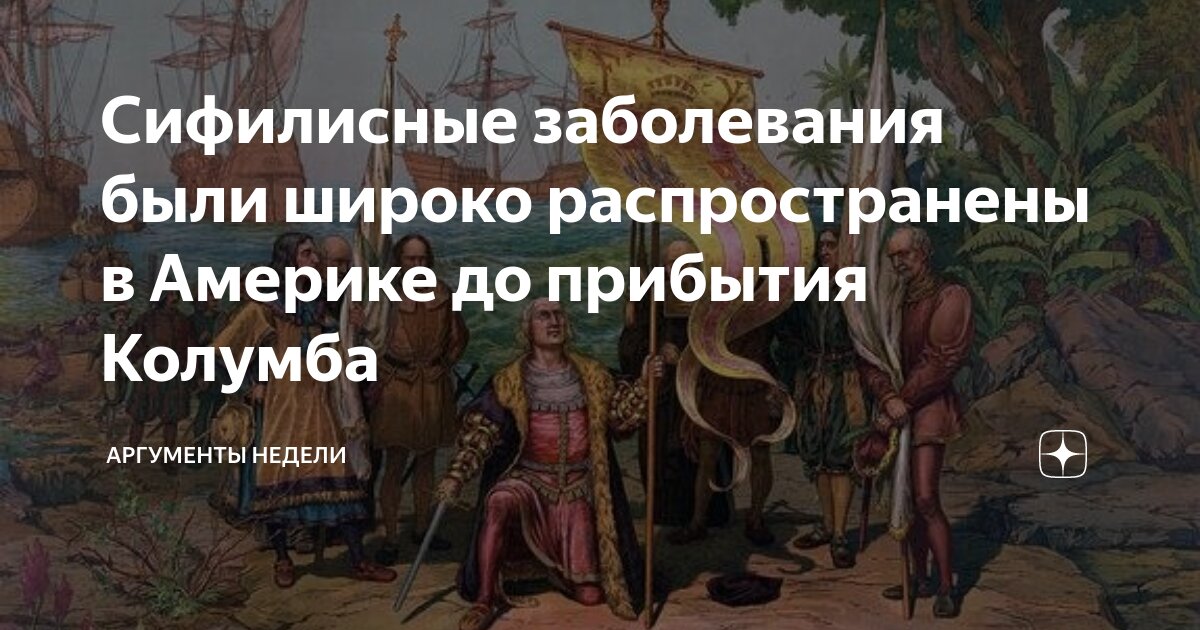 медицина в сша. здравоохранение в сша. темпы вакцинации в сша. обезьянья оспа дастин хоффман. вакцинация в сша.