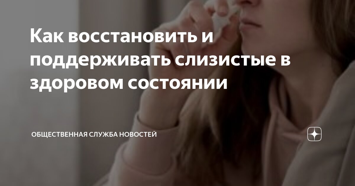 Служба репозитория состояний