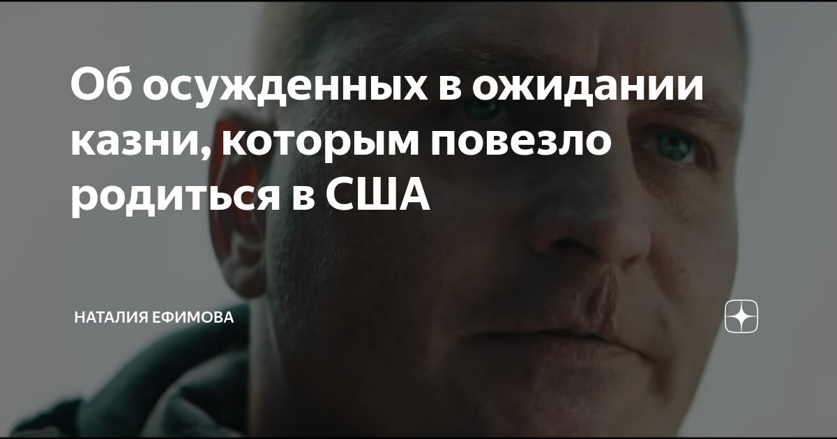 Прежде чем осуждать меня поживи моей жизнью. Умные высказывания. Комплексы человека. Прежде чем судить о человекк. Перед тем как осуждать.