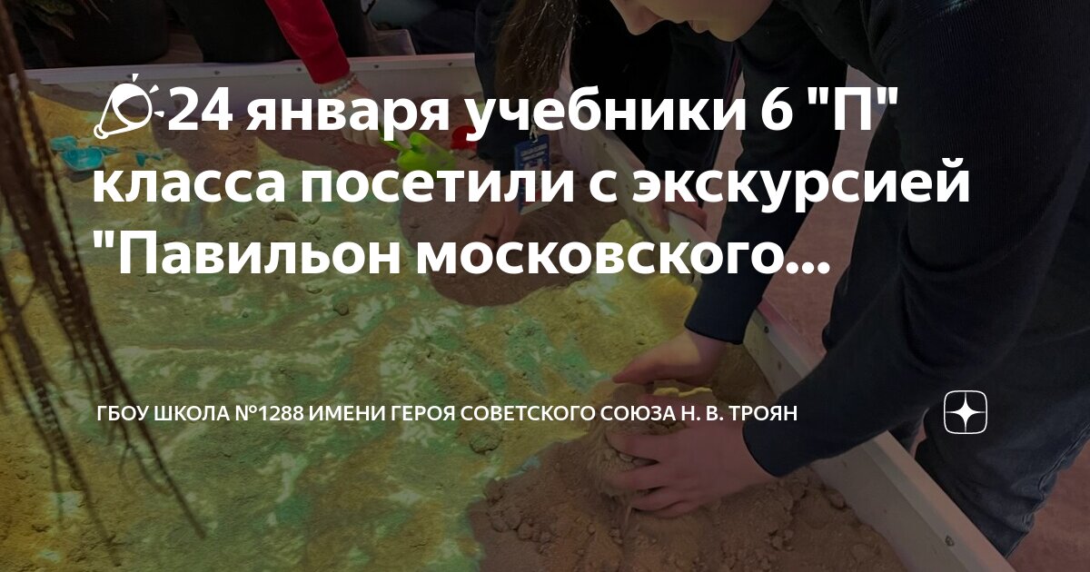 6 5 класс для героев. 6 5 класс для героев. 6 5 класс для героев. 6 5 класс для героев. Битва замков таланты для героев.