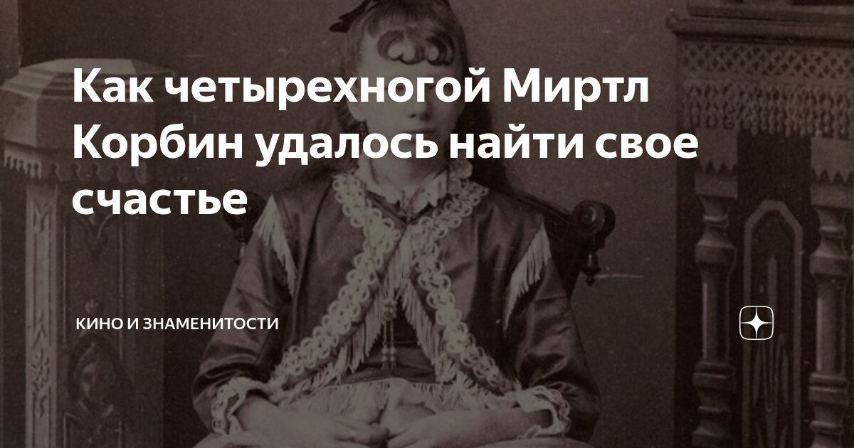 Джордж вильерс герцог бекингем портрет. Якоб корнелис ван остсанен. Выдающиеся люди разных эпох. Джордж вильерс герцог бекингем. Известные люди 16 века.