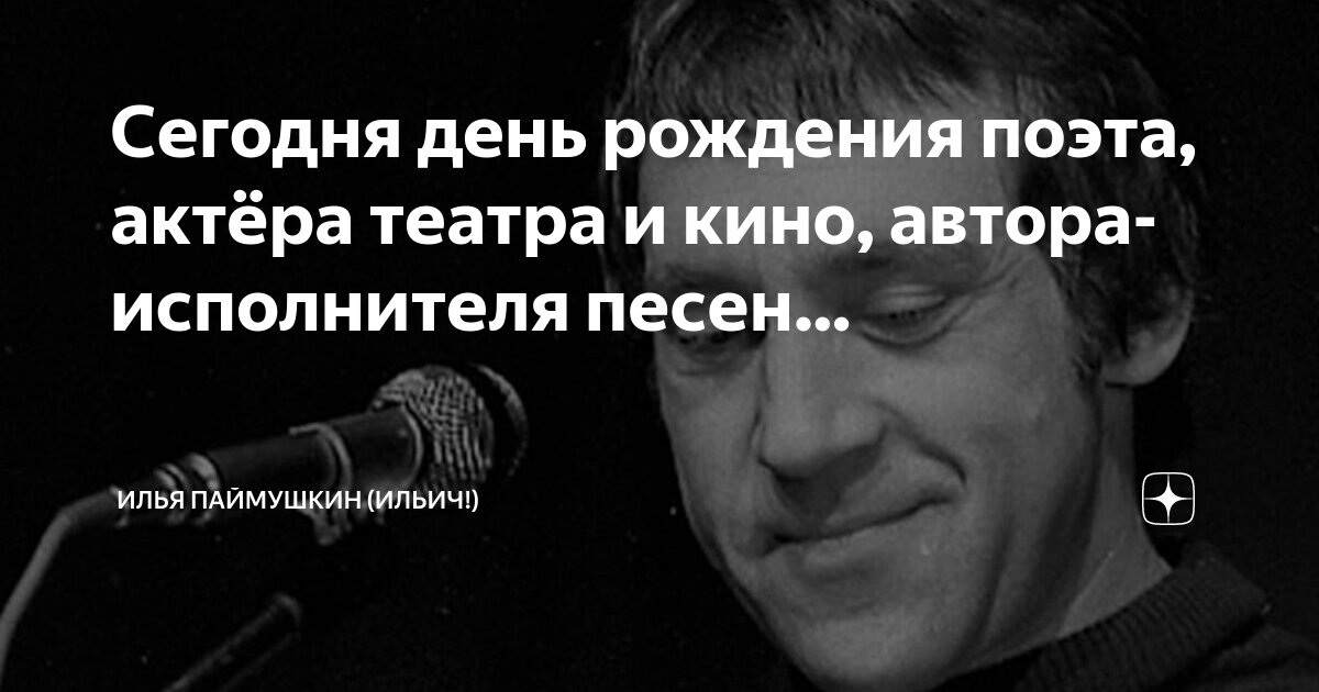 Как найти песню не зная названия. Поиск названия по музыку. Как найти музыку не зная исполнителя. Как найти музыку не зная исполнителя. Как найти песню если.