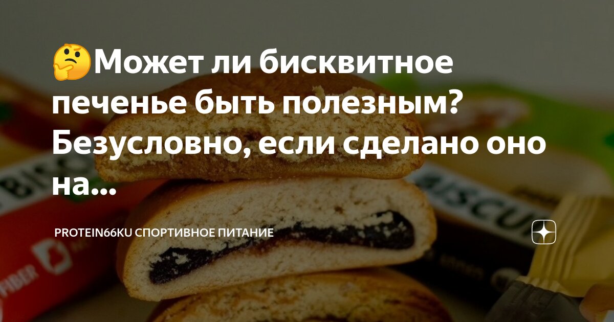 Можно ли на диете есть квашеную. Можно ли на диете есть квашеную