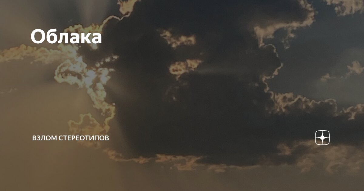 гендерные стереотипы. существуют следующие виды стереотипов:. стереотипы примеры. гендерные стереотипы дети. фашен кид.