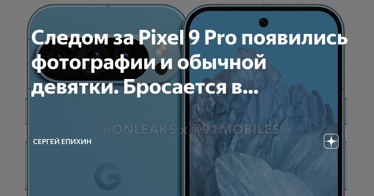 лада спутник 2108. 2109 на советских номерах. сектор газа самые лучшие тачки. машины ваз 2107 опер ваз 2114. тройки восьмерки и девятки.