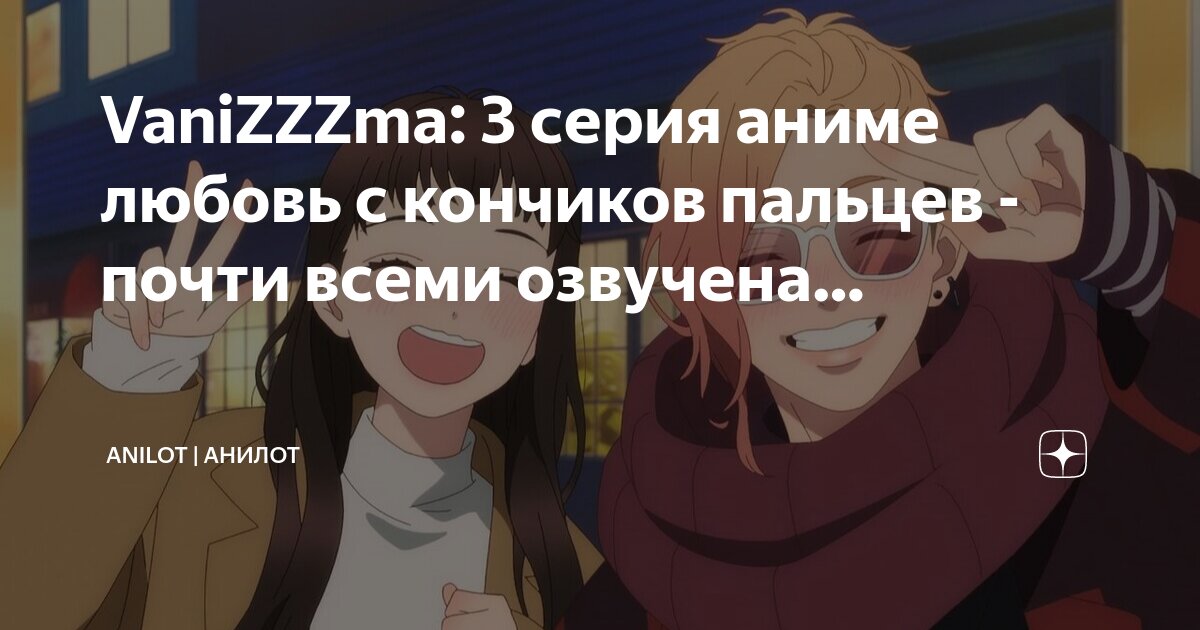 любовь на кончиках пальцев populaire. любовь на кончиках пальцев (2012). ромен дюрис любовь на кончиках пальцев. любовь на кончиках пальцев фильм 2012. ромен дюрис любовь на кончиках пальцев.