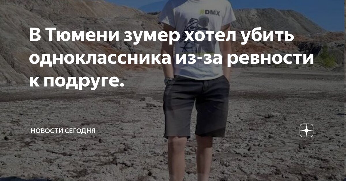 я не хочу ни с кем дружить и выходить из дома меган фокс. любовью болеют все на свете. цитаты про лучшую подругу до слез. бесит. подруги навеки.