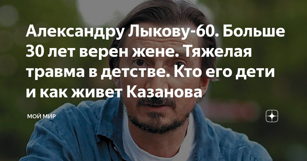 песня жене на 60 лет. переделанная песня поздравление с юбилеем женщине. поздравления с юбилеем женщине песни переделки. песни переделки на день рождения. открытка "с юбилеем! 60 лет".