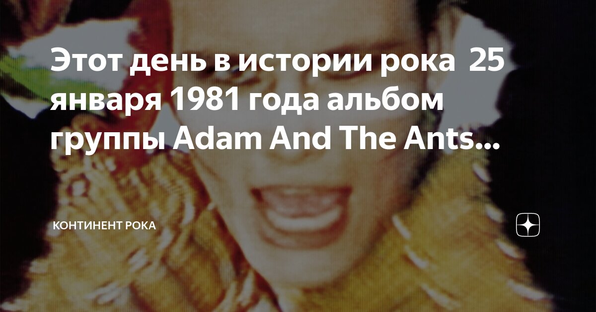 стихии китайского гороскопа. года по восточному календарю таблица. название года 1981. годы животных. годы китайского гороскопа таблица.