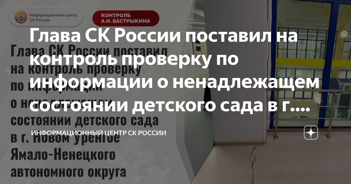 Пример некачественной информации. Недостаток информации. Пример некачественной информации. Пример некачественной информации. Пример ситуации недостатка информации.