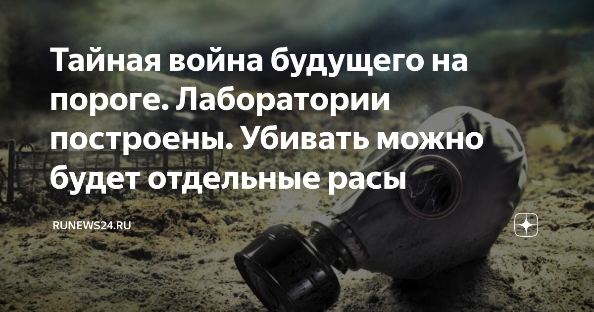 земля будущего фильм 2015 афина. джулия робертс тайна в их глазах. томас робинсон земля будущего. райан рейнольдс free guy. аватар кадры из фильма капсула.