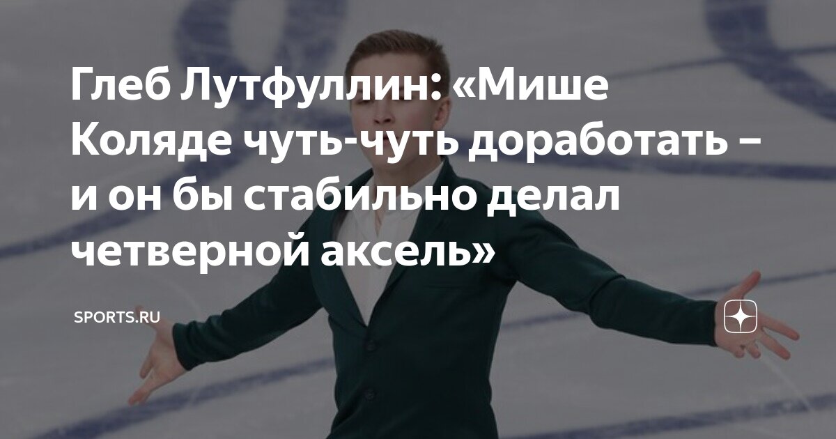 я чуть чуть. мотивация цитаты. чуть чуть картинки прикольные. сделай чуть чуть дальше. мемы про аню.