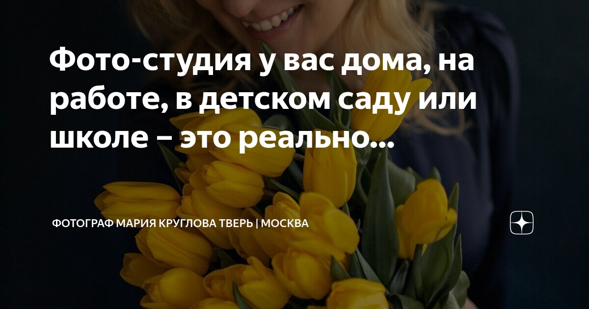 попробуйте найти нужную информацию. как найти ссылку. как найти нужный пост. как найти запись по дате в группе вк. гостевая сайта.