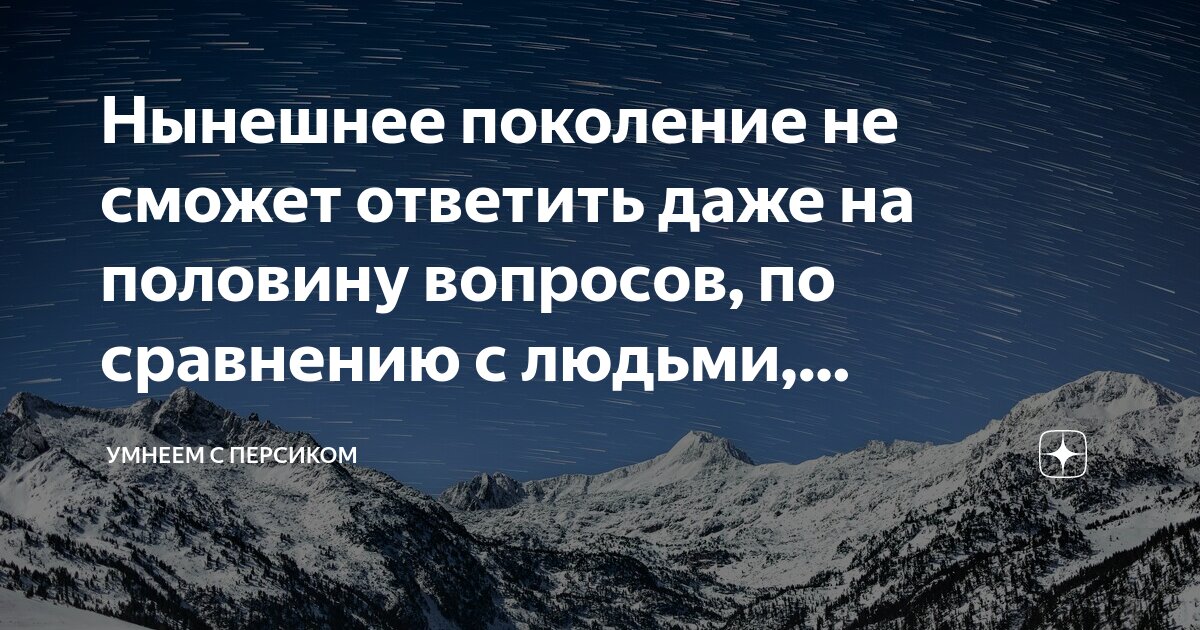 Сколько баллов можно получить. Система оценки тестов. Оценка по среднему баллу. Яндекс плюс возможности. Ответить на вопросы и получить баллы.