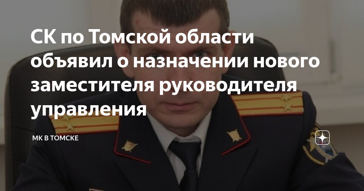 совмещение обязанностей. 5 ставки. приказ о возложении обязанностей директора. должностные обязанности директора по общим вопросам. приказ о возложении обязанностей на период отпуска.