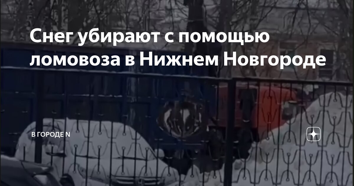 Нельзя снимать людей без разрешения статья. Закон о съемке. Где нельзя фотографировать. 152. Закон о видеосъемке в общественных местах.