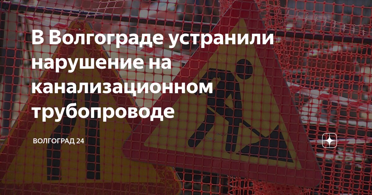 Наблюдается сбой. Ошибка связанная с работой видеокарты. Ошибка 80028f14 на ps3. Наблюдается сбой. Произошла ошибка при распаковке.