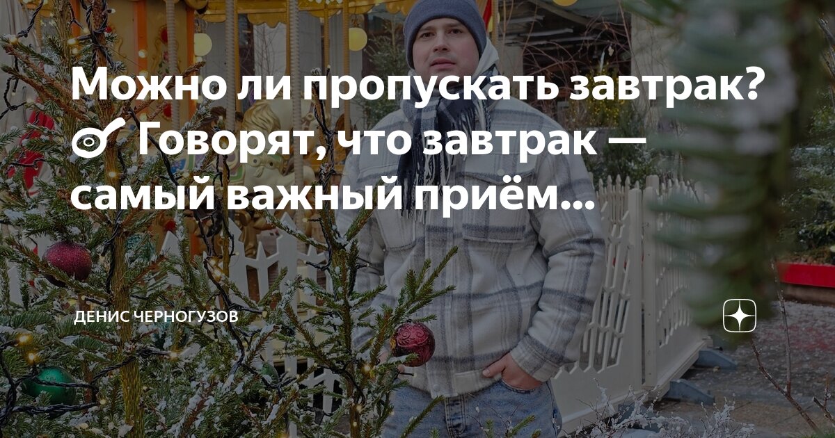 Можно ли пропустить пробник по огэ. Можно ли пропустить пробник по огэ