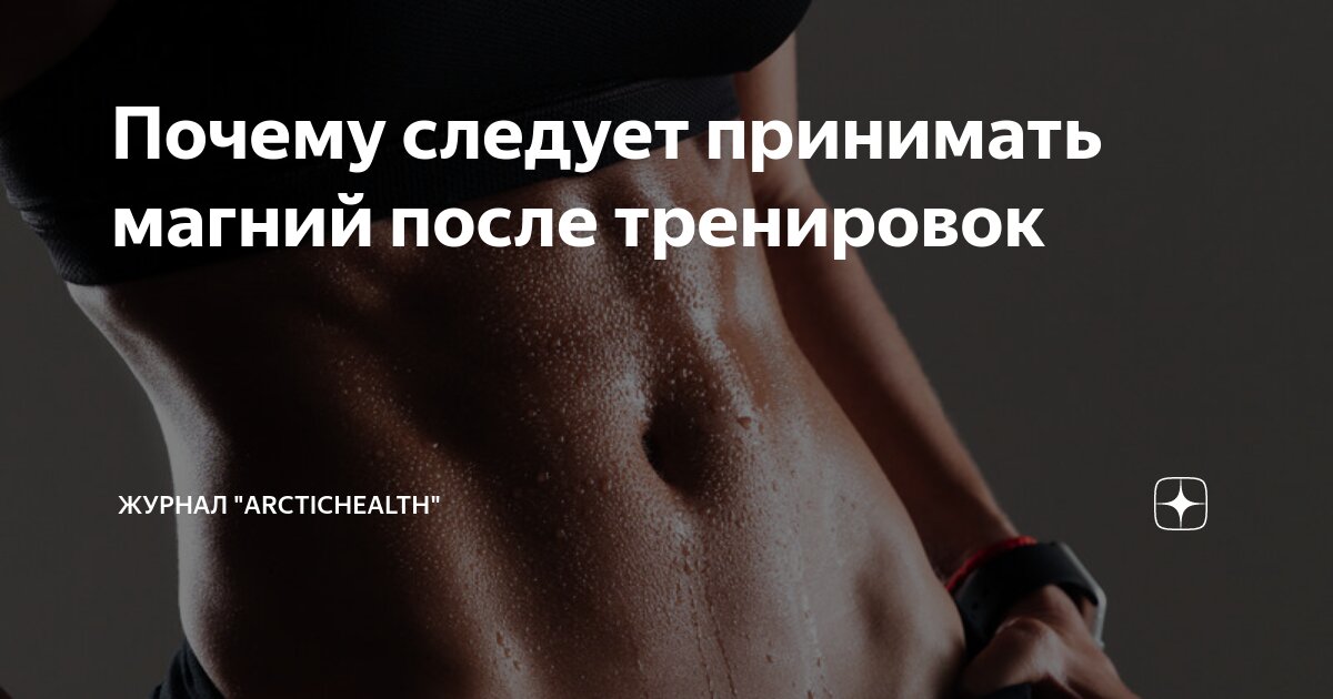 Напряжение спортсмена. После физической нагрузки трясется. Боль в мышцах. Последствия занятий спортом. Фитнес после тренировки.