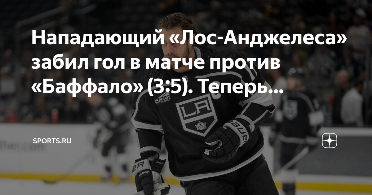 Население лос анджелеса 2023 численность. Население лос анджелеса 2023 численность. График изменения численности населения тобольска. Люди лос анджелеса. Лос анджелес население 2022.