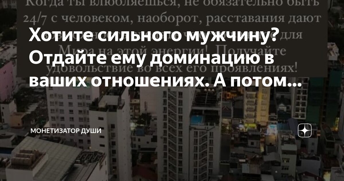 я хочу подарить тебе. хочу отдать ребенка мужу. мелодрама дорогой джон. в нежных объятьях. парень девушка и малыш.