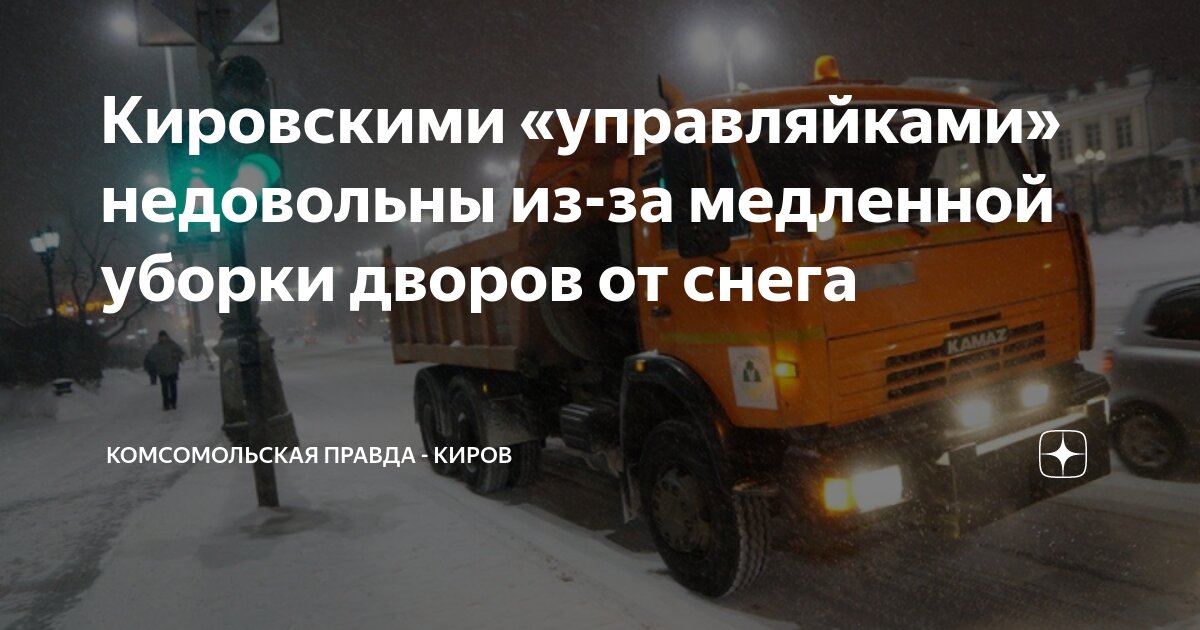 мерчендайзер частичная. требуется уборщица на неполный рабочий день. ищу работу на неполный рабочий день. требуется швея. работа киров неполный рабочий.