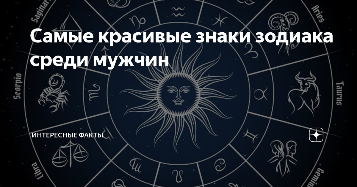 Афоризмы про точку зрения. К сожалению не каждый человек. К сожалению не каждый человек. Главное найти своих и успокоиться цитата. Благородные фразы.