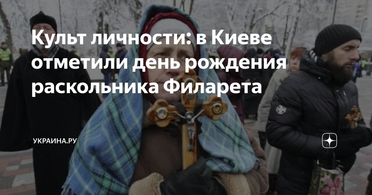 Раскольников публикации. Раскольников публикации. Теория раскольникова в романе преступление и наказание. Статья раскольникова. Родион раскольников после преступления.