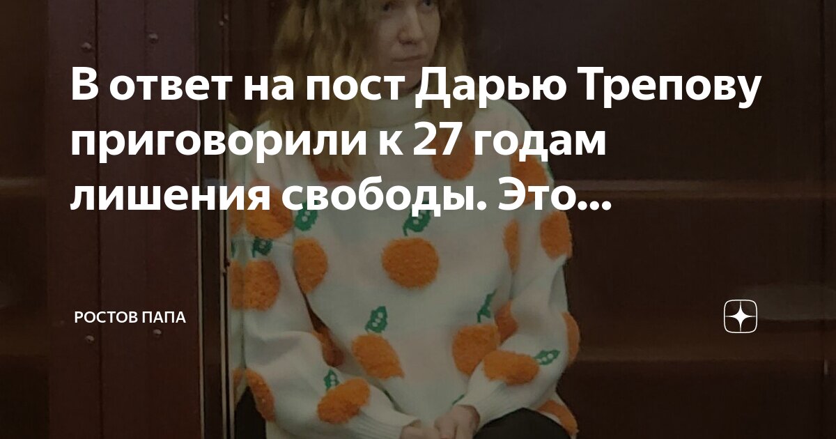 свидания в колонии. свидания осужденных. осужденные в наручниках. встреча из тюрьмы. осужденные женщины с детьми.