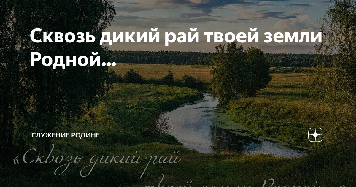 Афоризмы о счастье и богатстве. Единожды солгавший поговорка. Преданы текст. 1/3 текста верна. Преданноситэто определение.