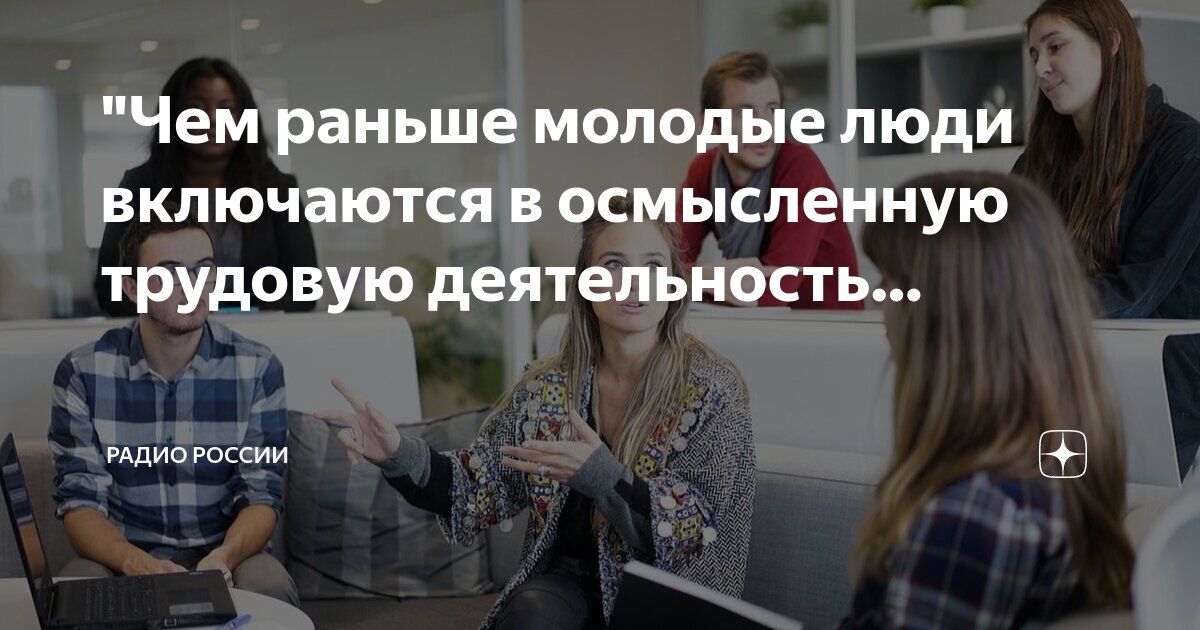 включи радио через час. виджеты для андроид магнитолы. радио на андроид без интернета. просто радио онлайн. Fm радиоприемник для андроид без интернета.