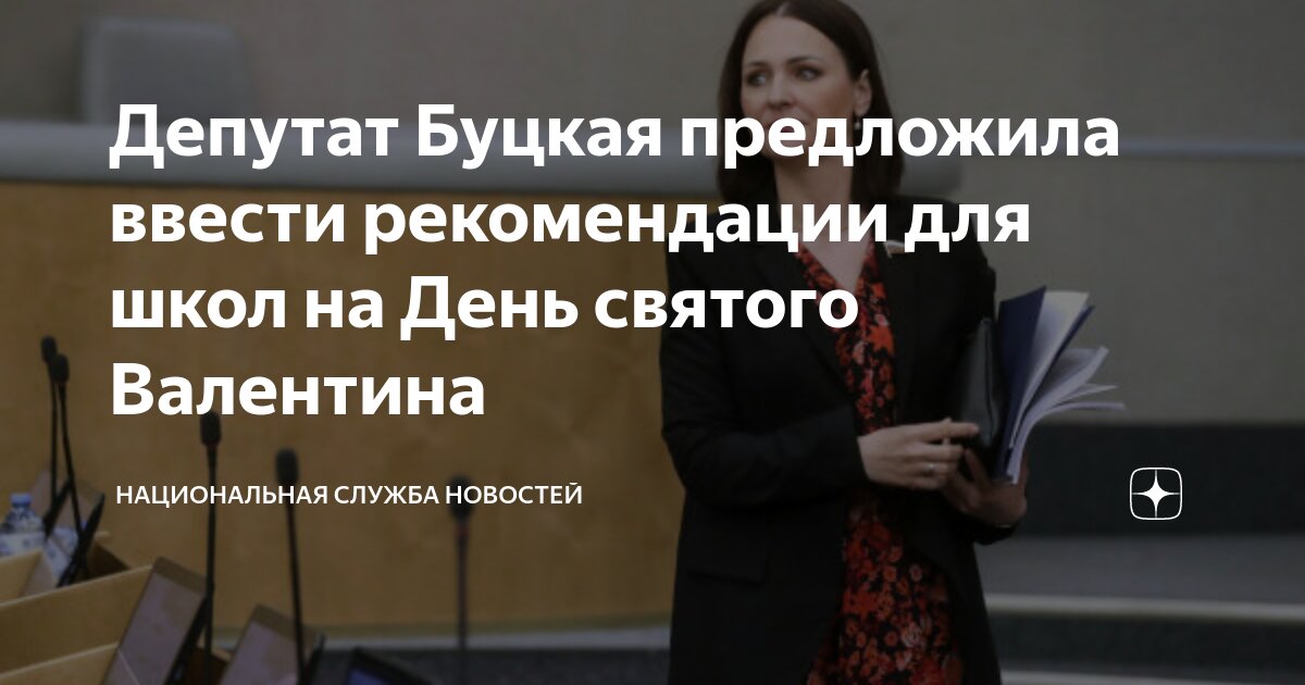 грамотные в школе. школа 110 нижний новгород. предлагают ввести в школах. как принести телефон в школу. егэ.